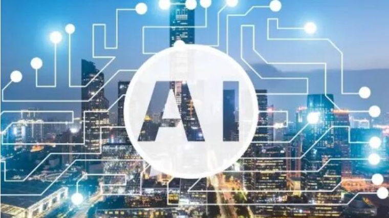 iLiL-AI导航-是一家什么网站?