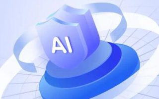 iLiL-AI导航网站-开通了…